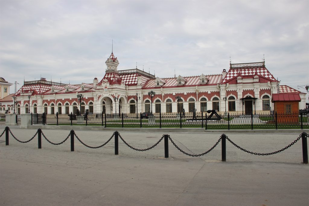 Jekaterinburgin vanha rautatieasema