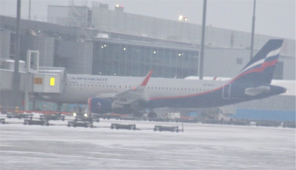 Aeroflot Suhoi Superjet 100