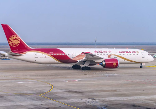 Juneyao Airlines