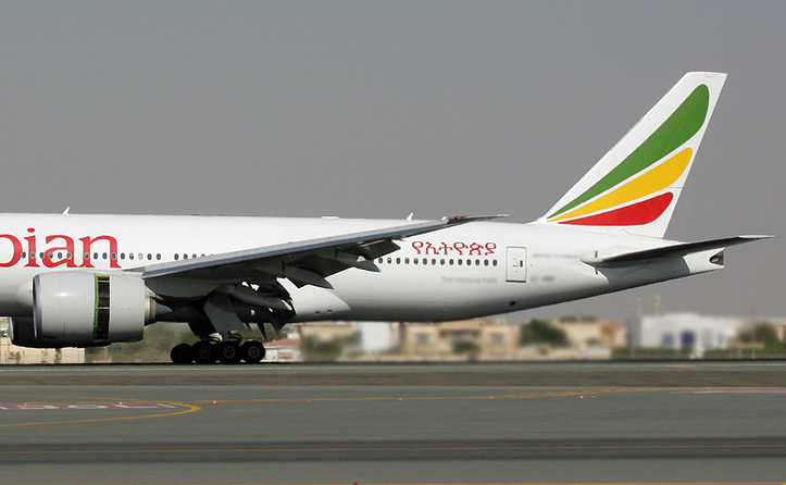 Ethiopian Airlines