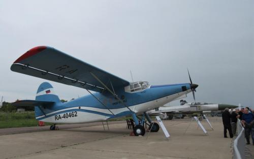 Antonov TR301