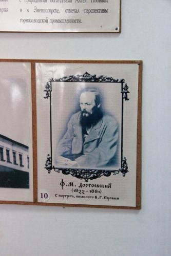 Fjeodor Dostojevski oli vankina täällä.
