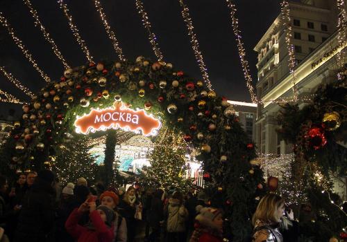 Moskovan Joulumarkkina-alue Matkalla Jouluun -tapahtumassa Moskovassa.The marketplace area of City of Moscow in the "Journey to Christmas "  -event in MoscowDec.2019-Jan.2020 .