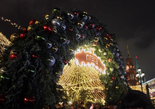 Sisäänkäynti Prahan Joulumarkkina osastolle Matkalla Jouluun -tapahtumassa Moskovassa.The entrance over to the market place of City of Prague In Journey to Christmas "  -event in Moscow Dec.2019-Jan.2020 .