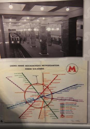 Menneen ajan suunnitelma Moskovan Metrosta