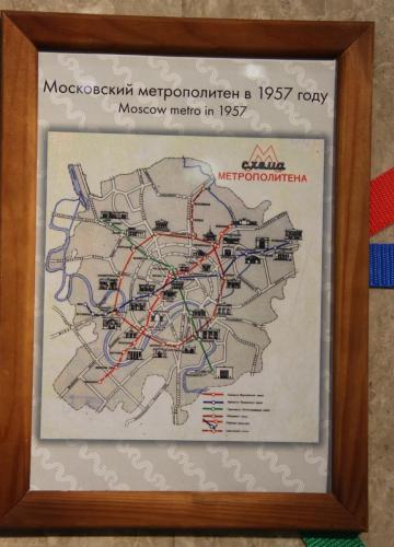 Moskovan metron kartta 1957
