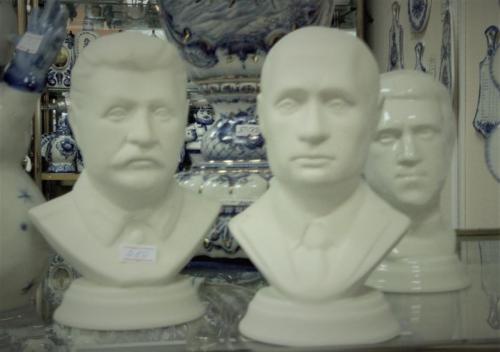 Venäjän johtajat